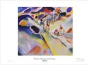 Wassily Kandinsky. Landscape. Постер - 