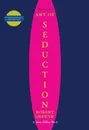 The Concise Art of Seduction - Greene R.