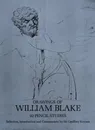 Drawings of William Blake: 92 Pencil Studies (Dover Fine Art, History of Art) - William Blake