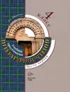 Литературное чтение. 4 класс. Учебная хрестоматия. В 2 частях. Часть 1 - Л. А. Ефросинина