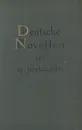 Deutsche Novellen des 19. Jahrhunderts - Иоганн Вольфганг Гете,Эрнст Теодор Амадей Гофман,Генрих Гейне