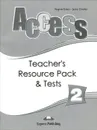 Access 2: Teacher's Resource Pack & Tests - Jenny Dooley, Virginia Evans