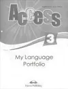 Access 3: My Language Portfolio - Jenny Dooley,  Virginia Evans