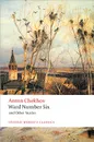 Ward Number Six and Other Stories - Anton Chekhov