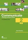 Communicate 2: Listening and Speaking Skills: Coursebook (+ DVD-ROM) - Kate Pickering