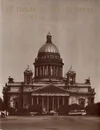 St Isaac's Cathedral. Leningrad - Бутиков Георгий Петрович