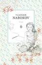 Mary - Nabokov, Vladimir