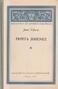 Pepita Jimenez - Juan Valera