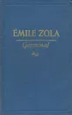 Germinal - Emile Zola