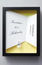Invitation to a Beheading - Nabokov