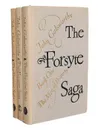 The Forsyte Saga (комплект из 3 книг) - John Galsworthy