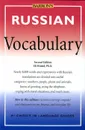 Russian Vocabulary - Eli Hinkel