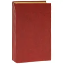 Лотта в Веймаре - Манн Томас