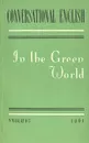 In the Green World / В мире растений - Н. П. Митрофанова