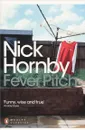 Fever Pitch - Хорнби Ник