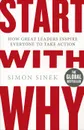 Start With Why - Синек Саймон