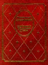 Иннокентий Анненский. Стихотворения. Трагедии. Переводы - Смирнов Виталий Павлович, Анненский Иннокентий Федорович