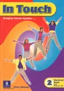 In Touch: Students' Book 2 (+ CD-ROM) - Carol Skinner