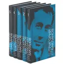 Григорий Бакланов. Собрание сочинений в 5 томах (комплект) - Григорий Бакланов