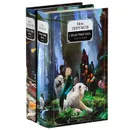 Странствия мага (комплект из 2 книг) - Ник Перумов