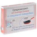 350 рецептов диеты Дюкан (+ подарок) - Пьер Дюкан