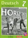 Deutsch 7: Arbeitsbuch / Немецкий язык. 7 класс. Рабочая тетрадь (+ CD) - М. М. Аверин, Ф. Джин, Л. Рорман
