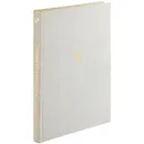 В поисках гармонии - Смыслов Василий Васильевич