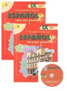 Espanol 9: Libro del alumno / Испанский язык. 9 класс (комплект из 2 книг + CD-ROM) - Н. Кондрашова, С. Костылева