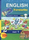 Английский язык. 2 класс. В 2 частях. Часть 1 / English: Student's Book: Part 1 (+ CD-ROM) - С. Г. Тер-Минасова, Л. М. Узунова, Д. С. Обукаускайте, Е. И. Сухина