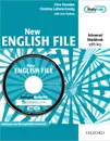 New English File: Workbook: With Key (+ CD-ROM) - Clive Oxenden, Christina Latham-Koenig, Jane Hudson