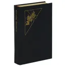 Одиссея крейсера 