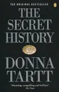 The Secret History - Тартт Донна