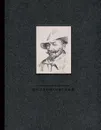 Павел Александрович Шиллинговский (1881-1942). Живопись, рисунок, гравюра - И. И. Галеев, А. А. Харшак