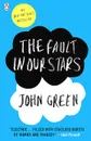 The Fault In Our Stars - Грин Джон