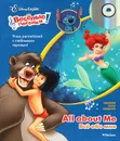 Disney English. Все обо мне. Веселые песенки! (+ CD-ROM) - Дарья Плаксунова,Ирина Цибизева