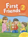 First Friends 2: Class Book (+ CD) - Susan Lannuzzi