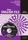 New English File: Beginner Teacher's Book with Test and Assessment (+ CD-ROM) - Hudson Jane, Hamilton Gill