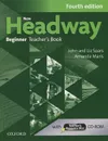 New Headway: Beginner Teacher's Book (+ CD-ROM) - Liz and John Soars, Amanda Maris
