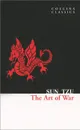 The Art of War - Сунь-Цзы