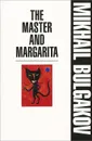 The Master and Margarita - Mikhail Bulgakov