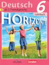 Немецкий язык. 6 класс / Deutsch: 6 Lehrbuch - М. М. Аверин, Ф. Джин, Л. Рорман