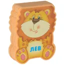 Лев - Лариса Бурмистрова, Виктор Мороз