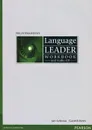 Language Leader (+ CD-ROM) - Рис Гарет, Lebeau Ian