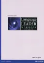 Language Leader: Intermediate: Workbook (+ CD) - John Hughes