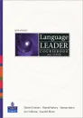 Language Leader: Advanced: Course Book (+ CD-ROM) - Фэлвей Дэвид