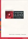 Language Leader: Upper Intermediate: Coursebook  (+ CD-ROM) - David Cotton, David Falvey, Simon Kent