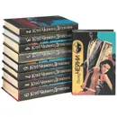 Питер Чейни. Собрание сочинений (комплект из 9 книг) - Питер Чейни