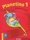 Planetino 1: Deutsch fur kinder: Arbeitsbuch - Gabriele Kopp, Josef Alberti, Siegfried Buttner