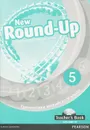 New Round-Up: Teather's Book: Level 5 / Грамматика английского языка 5 (+ CD-ROM) - Вирджиния Эванс, Дженни Дули, Ирина Шишова