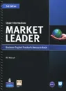 Market Leader: Upper Intermediate: Teacher's Resource Book and Test Master (+ CD-ROM) - Bill Mascull